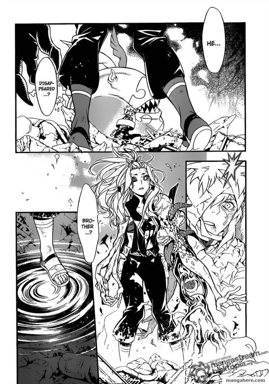 D.Gray-man chapter 201 page 14