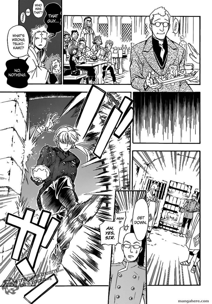 D.Gray-man chapter 202 page 23