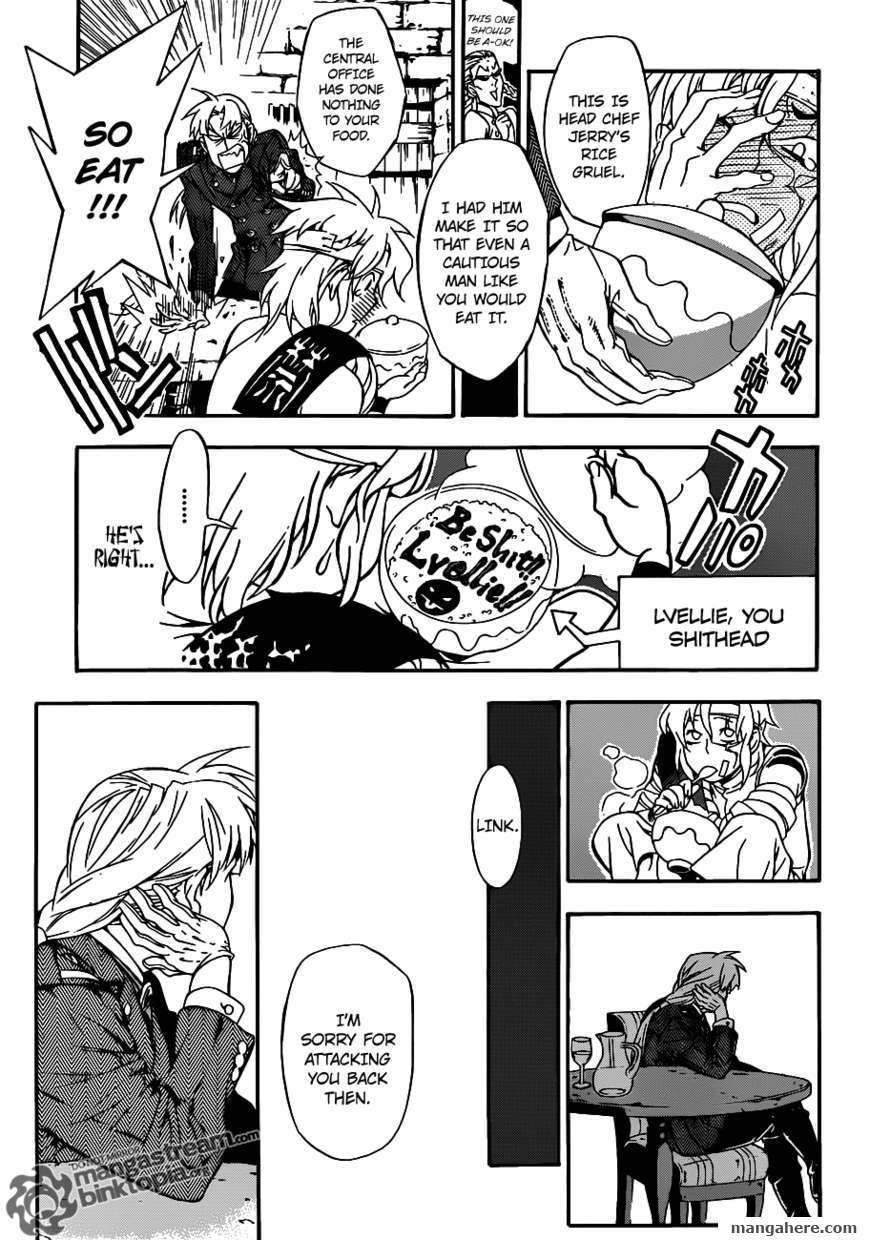 D.Gray-man chapter 202 page 25