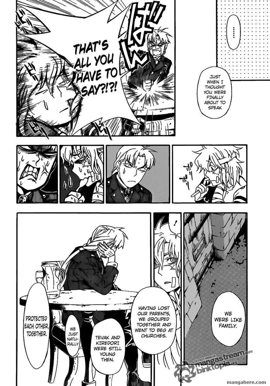 D.Gray-man chapter 202 page 26