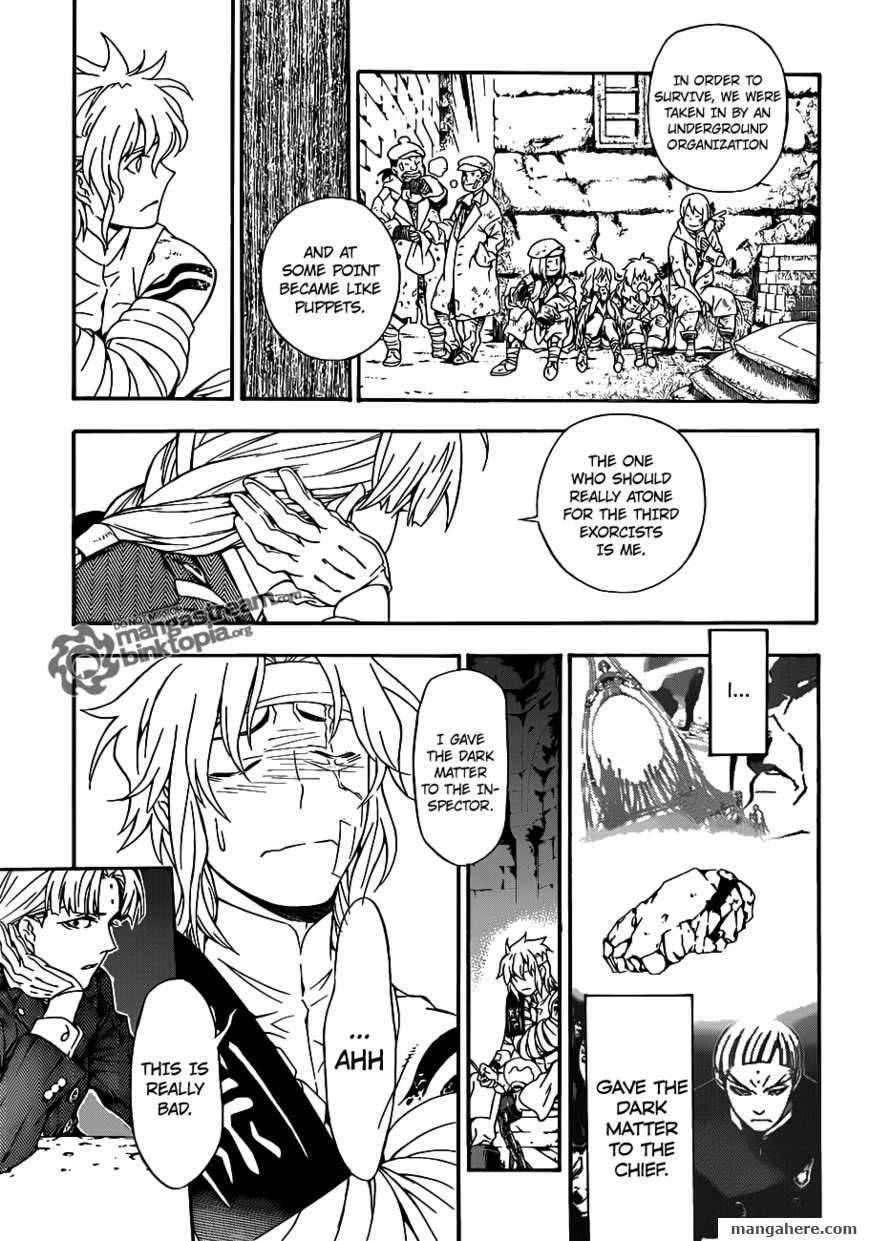 D.Gray-man chapter 202 page 27