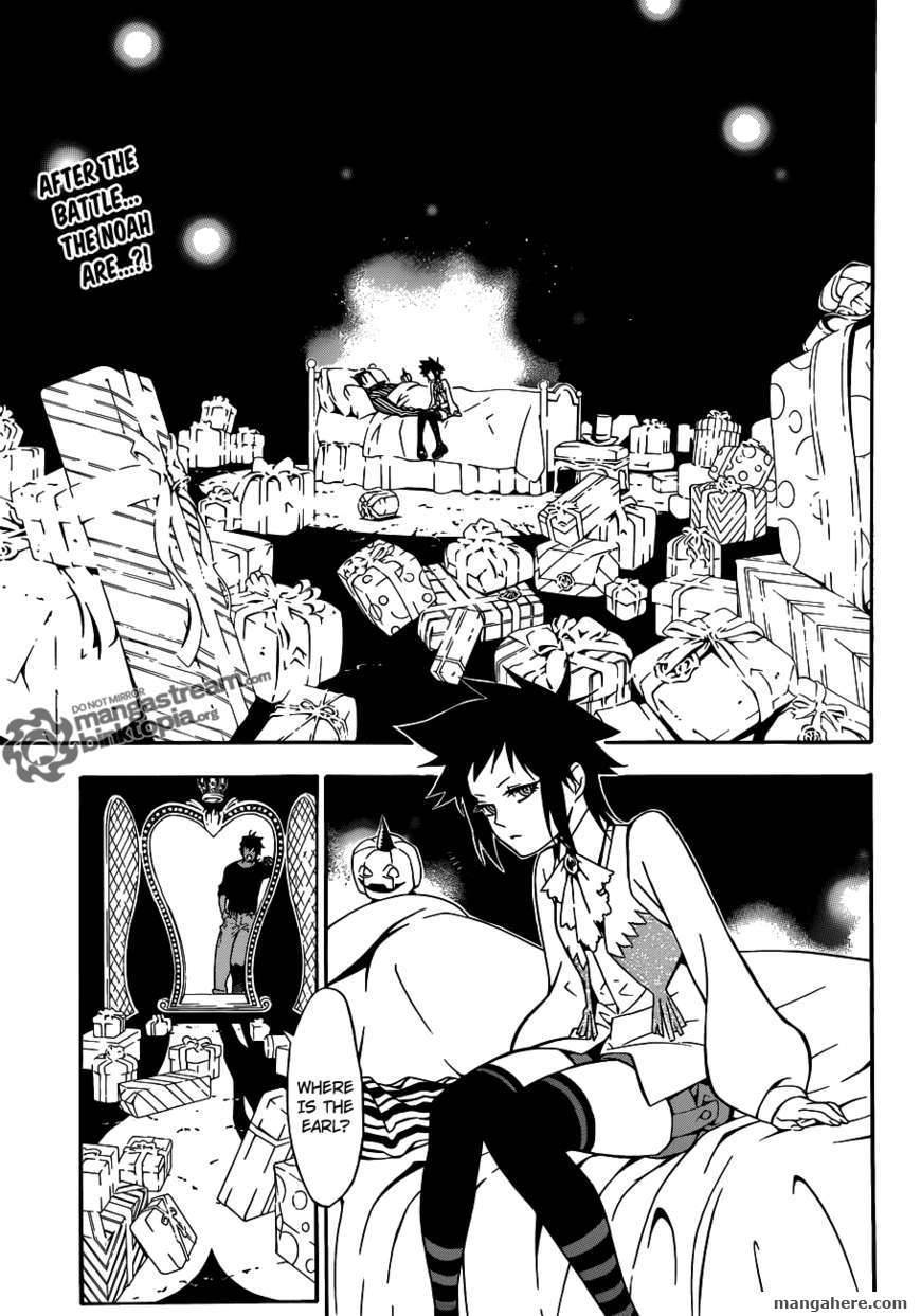 D.Gray-man chapter 202 page 4
