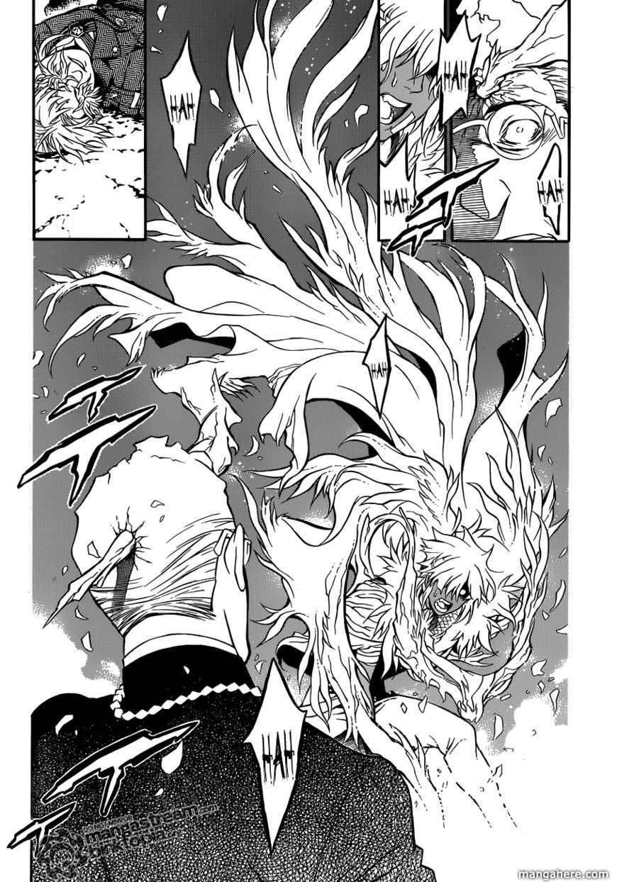 D.Gray-man chapter 203 page 12