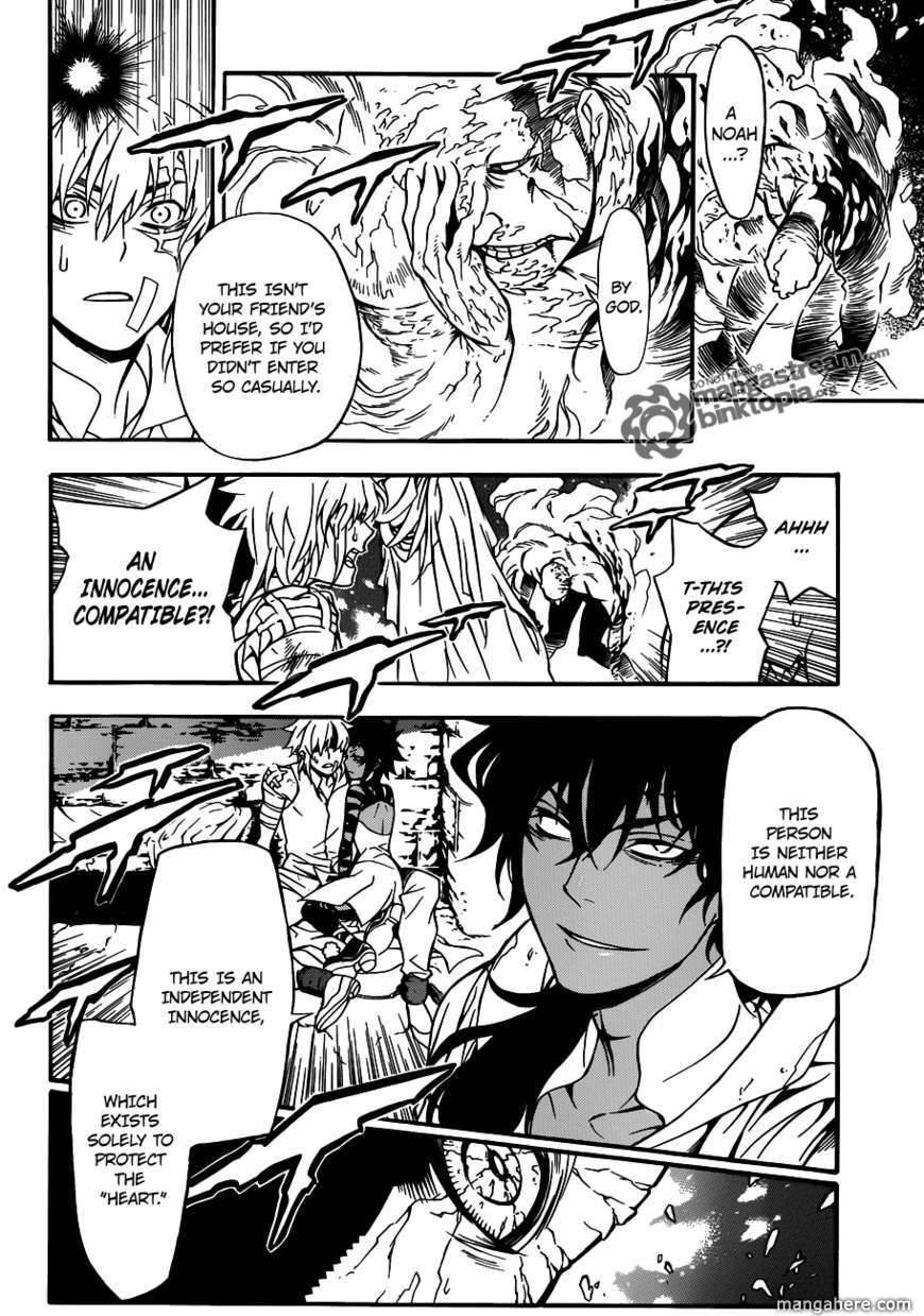 D.Gray-man chapter 203 page 29