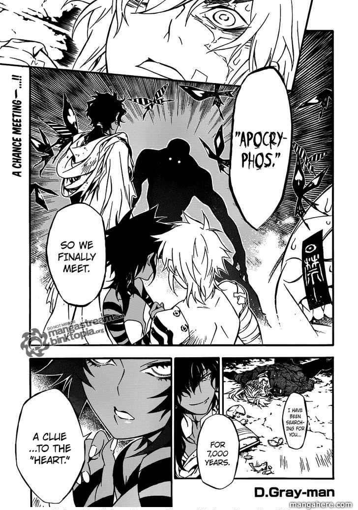 D.Gray-man chapter 204 page 1