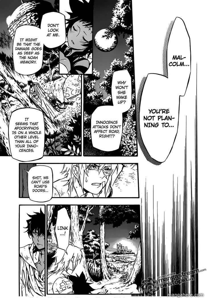 D.Gray-man chapter 205 page 14