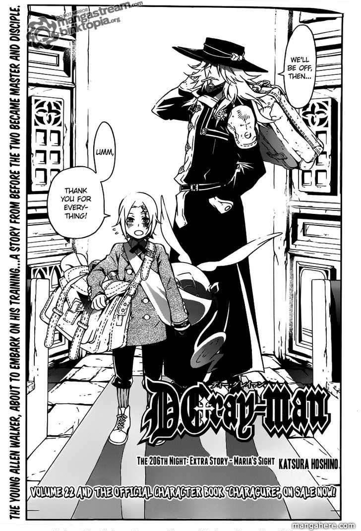 D.Gray-man chapter 206 page 1