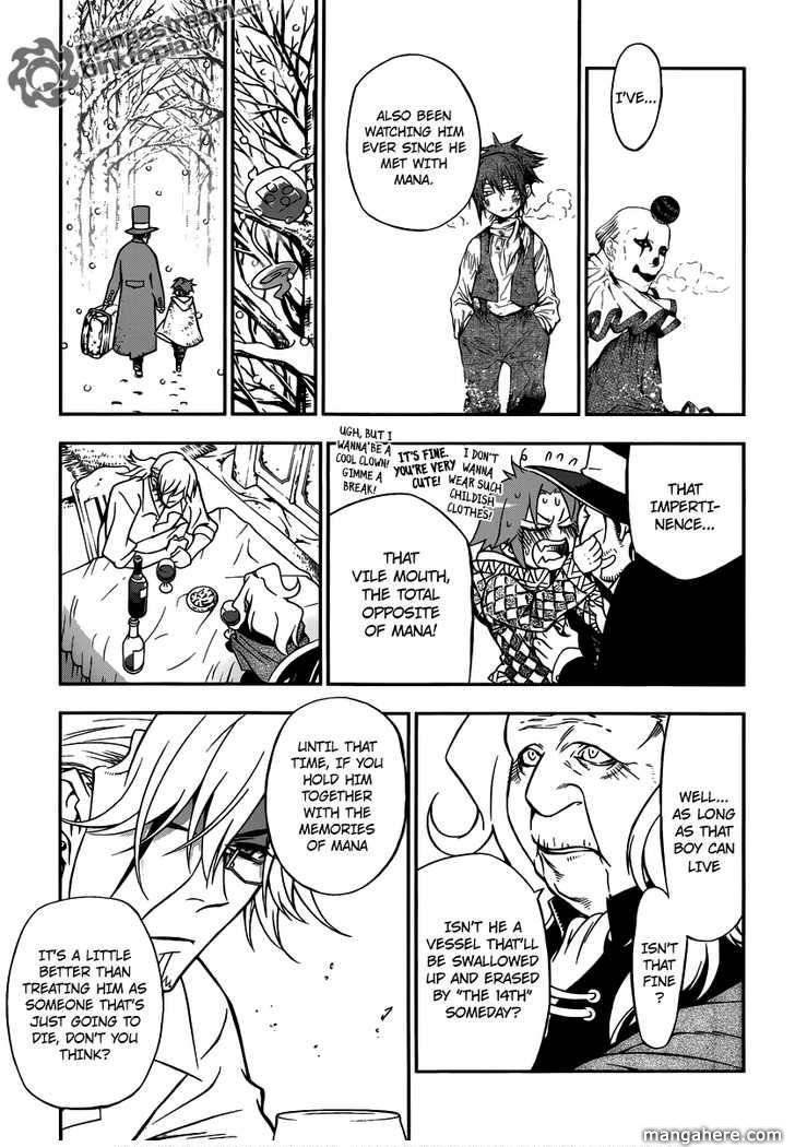 D.Gray-man chapter 206 page 18