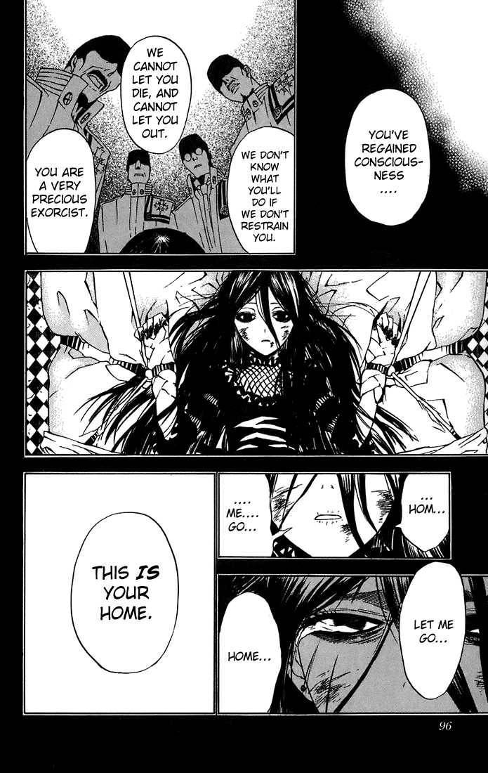 D.Gray-man chapter 21 page 10