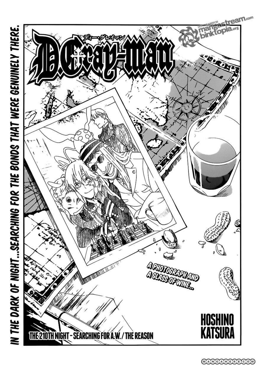 D.Gray-man chapter 210 page 1