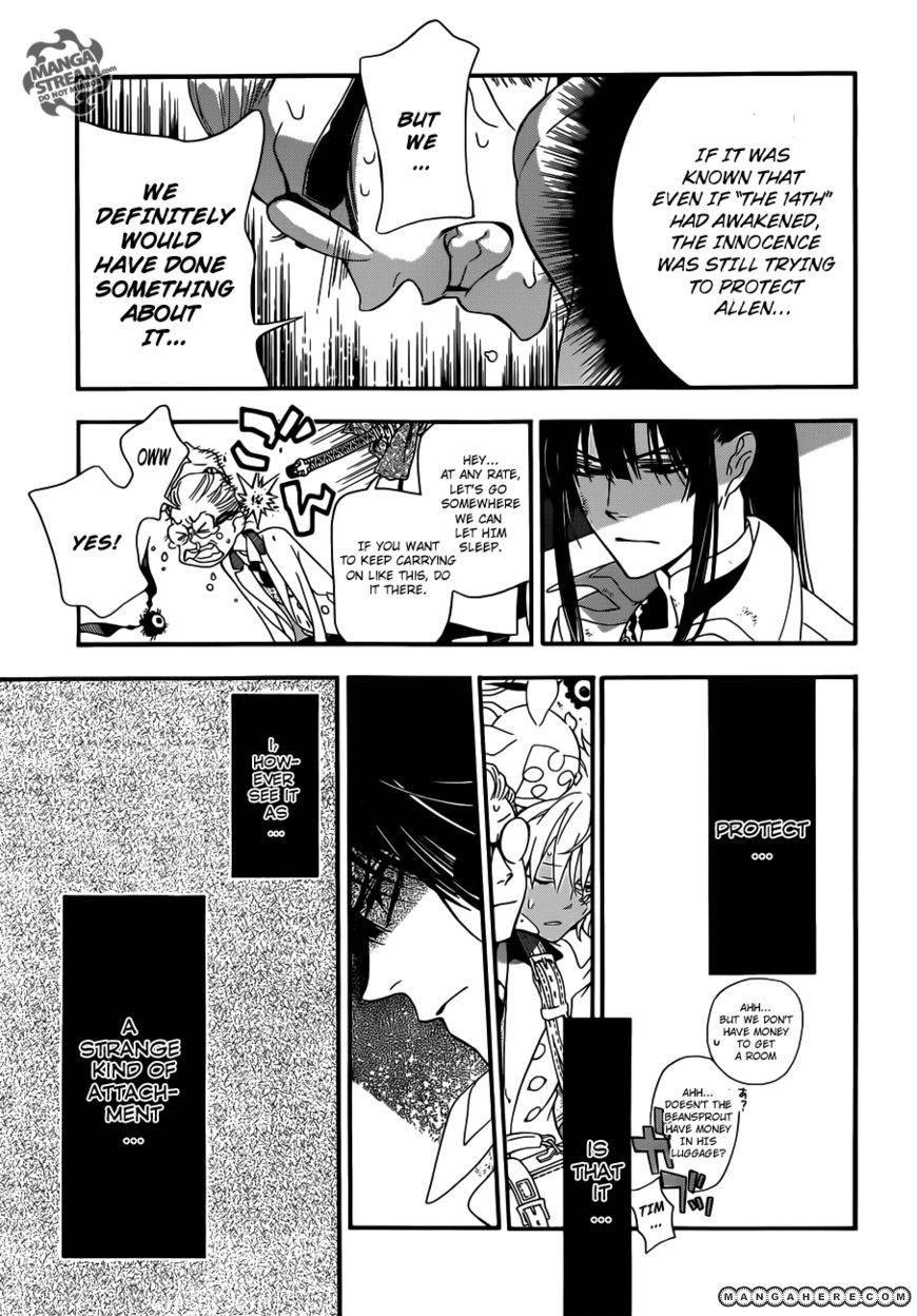 D.Gray-man chapter 212 page 24