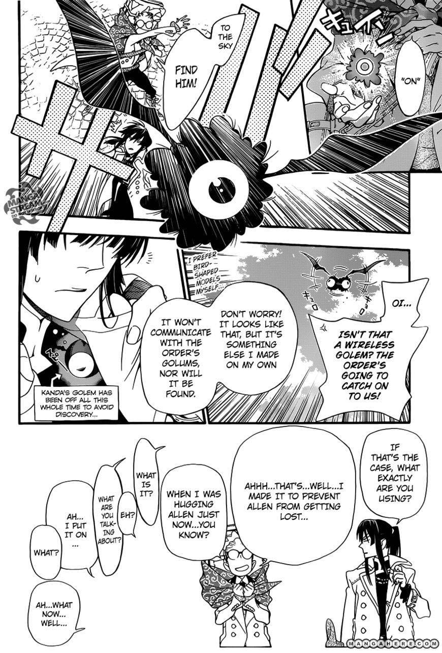 D.Gray-man chapter 212 page 5