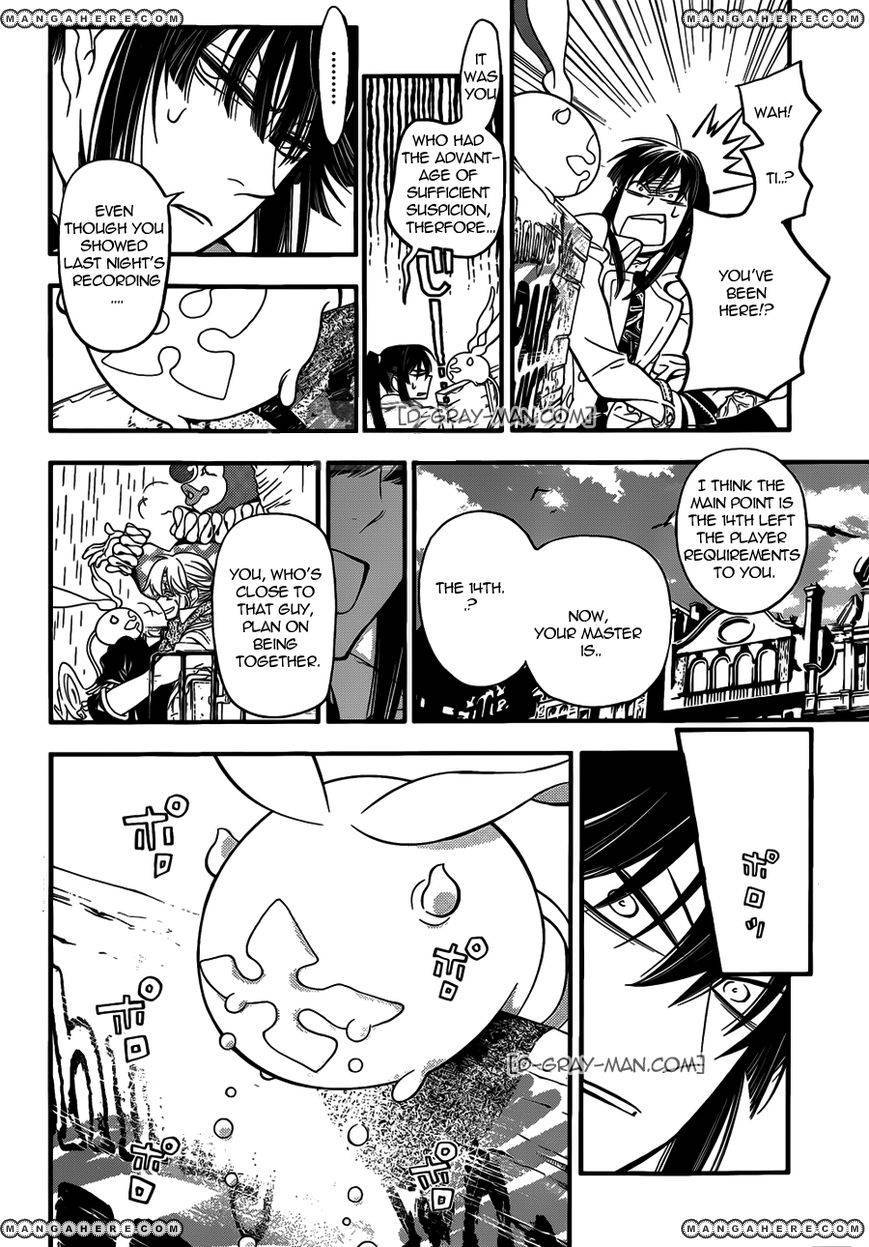 D.Gray-man chapter 215 page 26