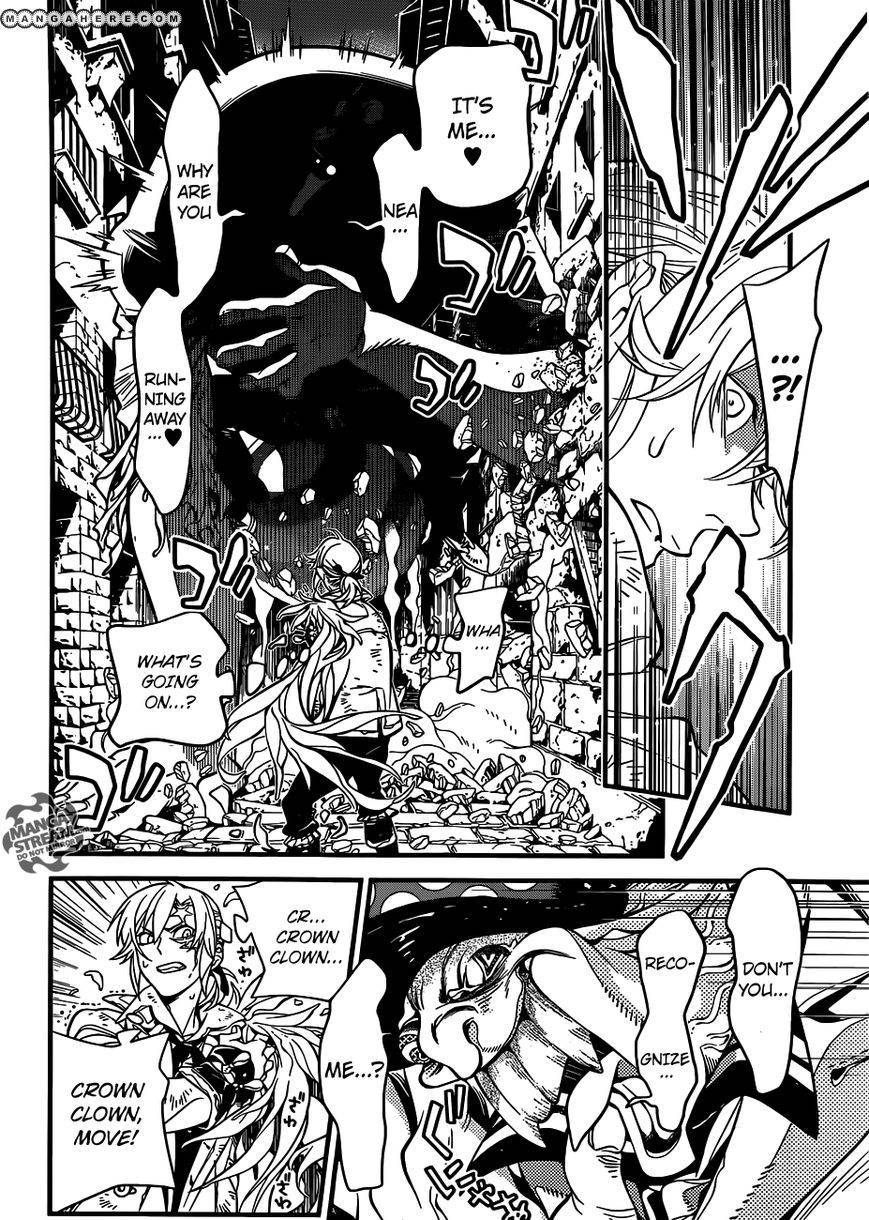D.Gray-man chapter 218 page 7
