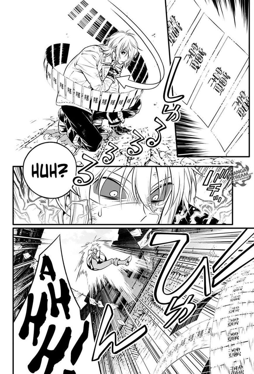 D.Gray-man chapter 221 page 38