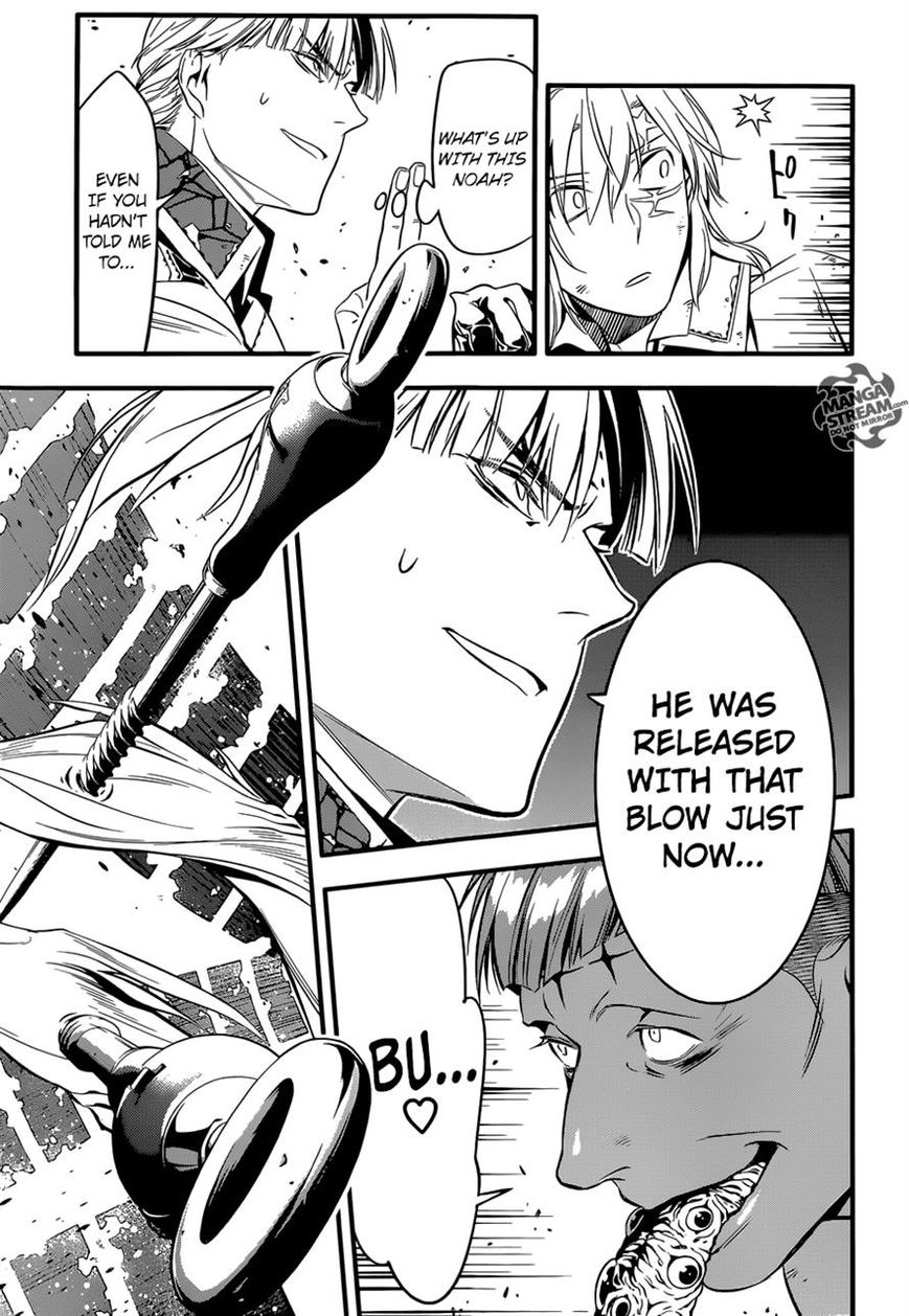 D.Gray-man chapter 223 page 21