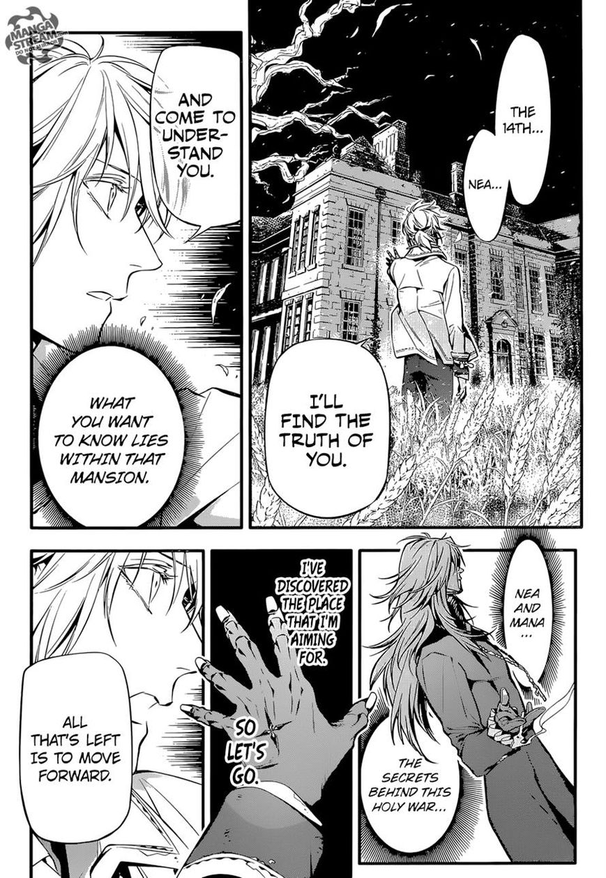 D.Gray-man chapter 223 page 6