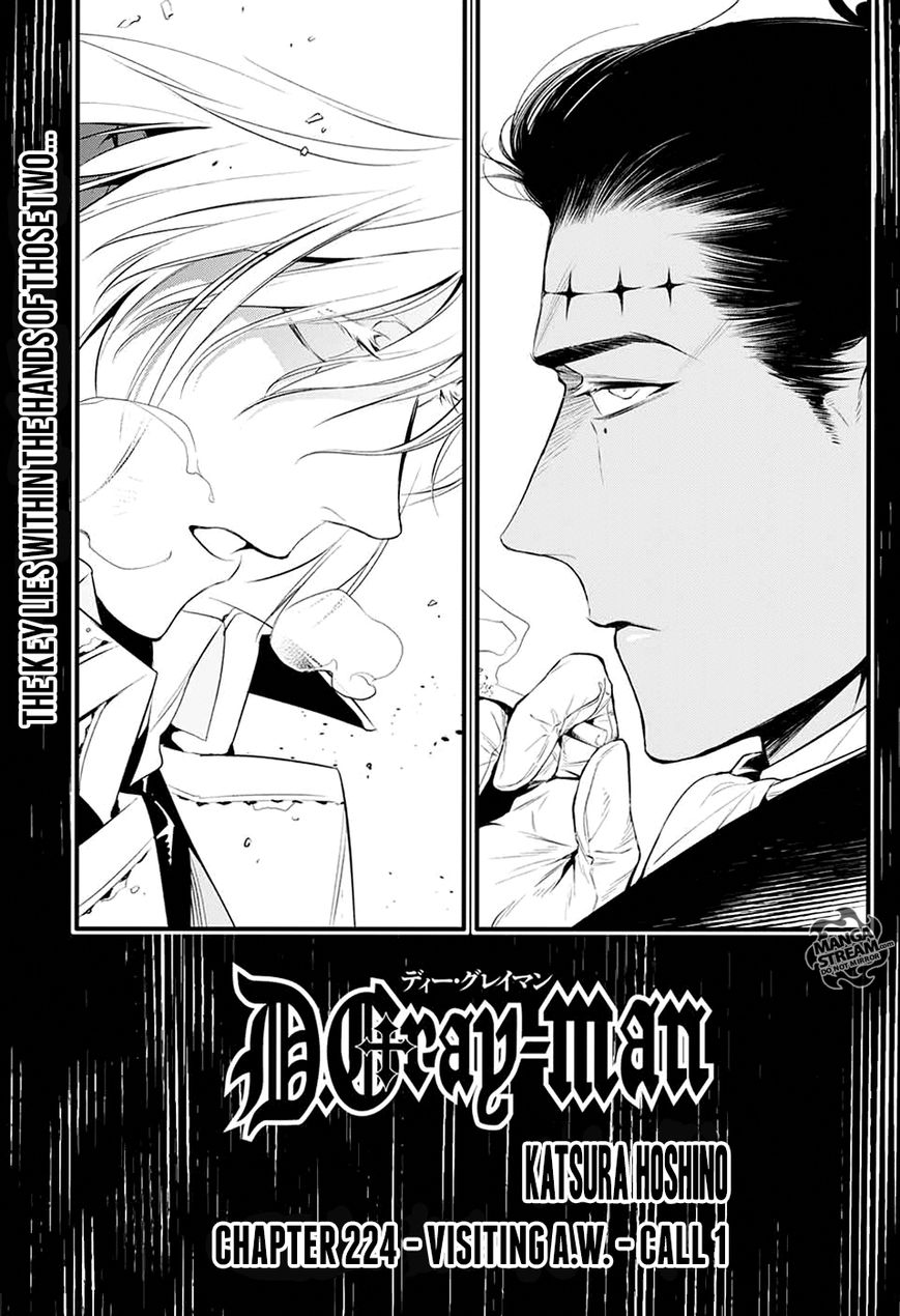 D.Gray-man chapter 224 page 4