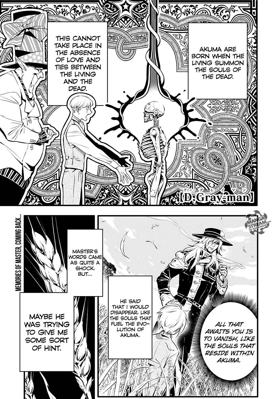 D.Gray-man chapter 226 page 3
