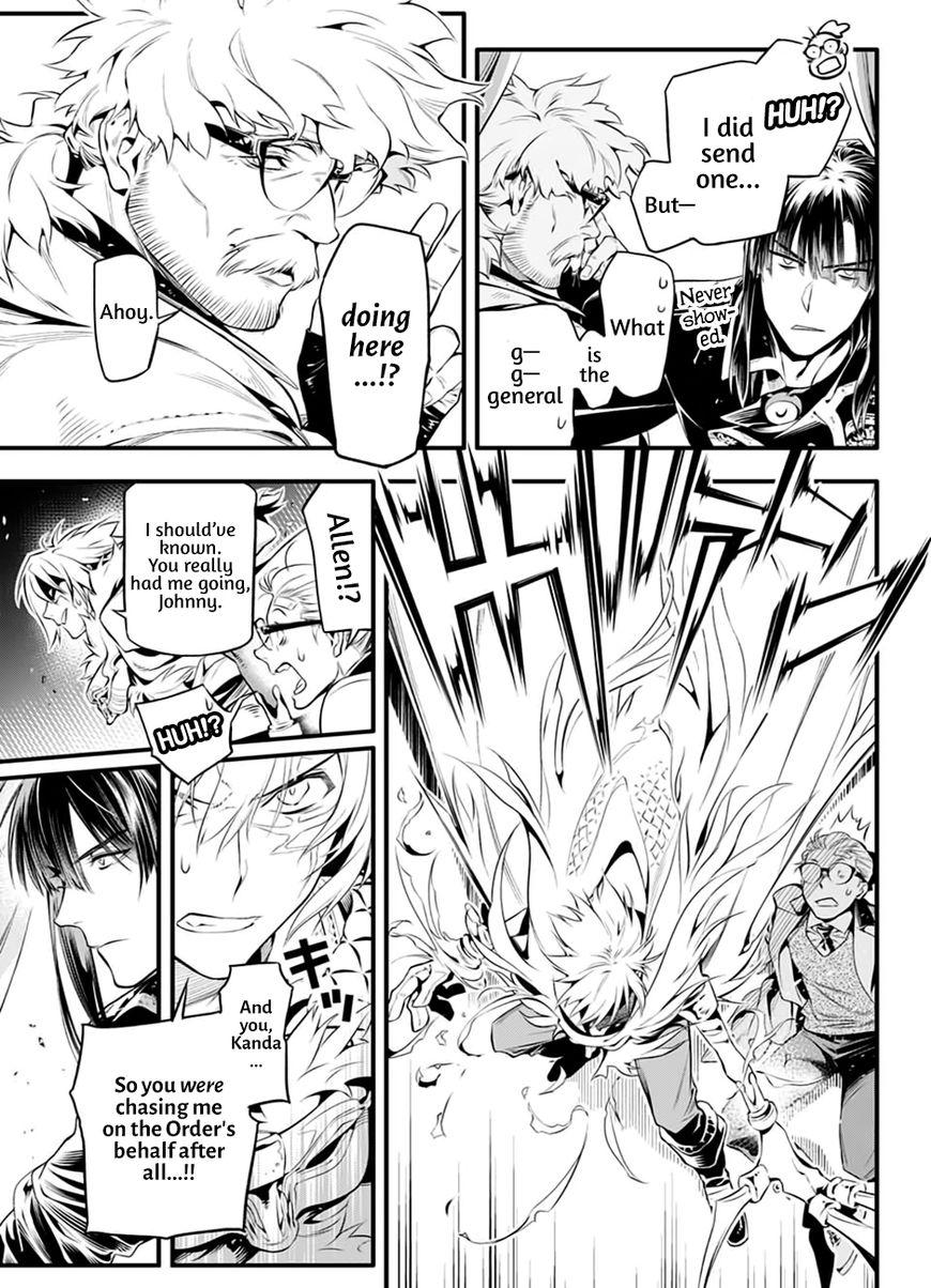 D.Gray-man chapter 227 page 4