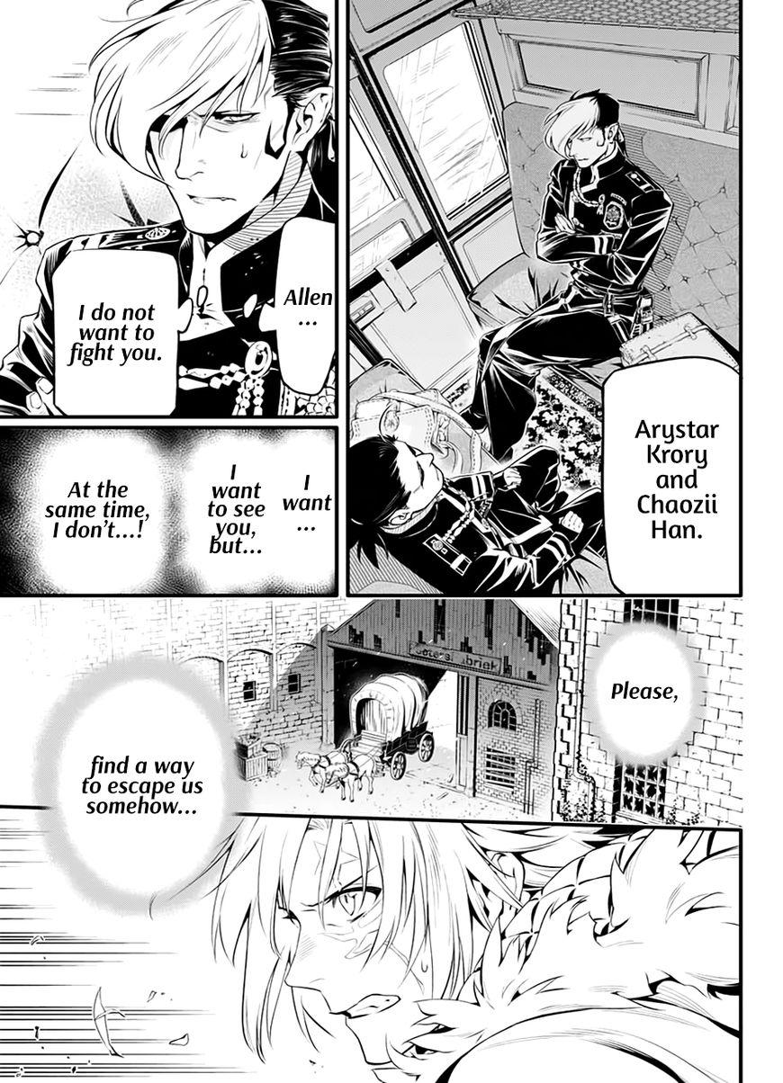 D.Gray-man chapter 227 page 6