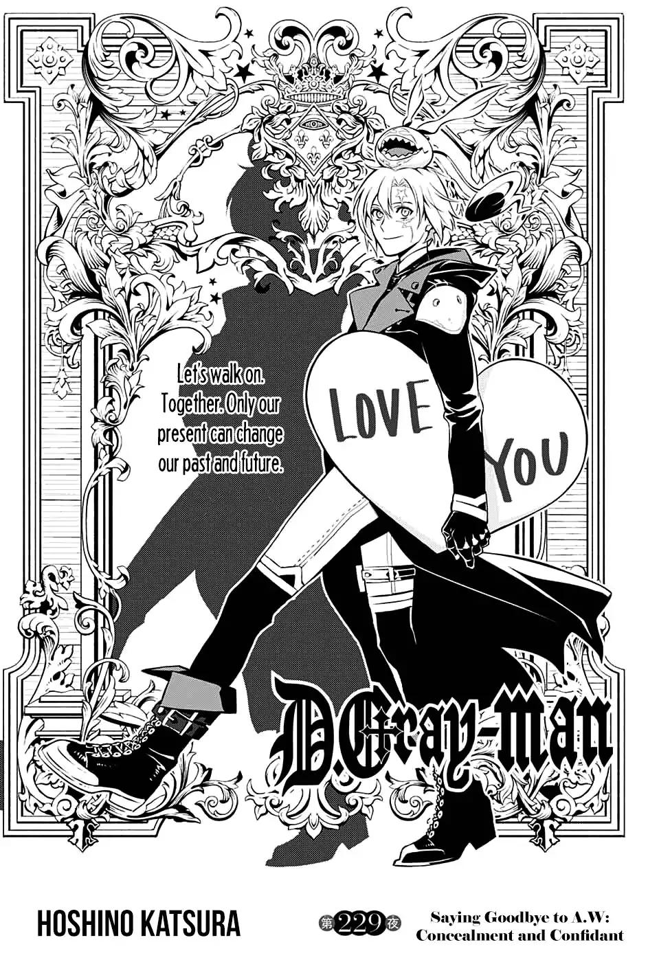 D.Gray-man chapter 229 page 2