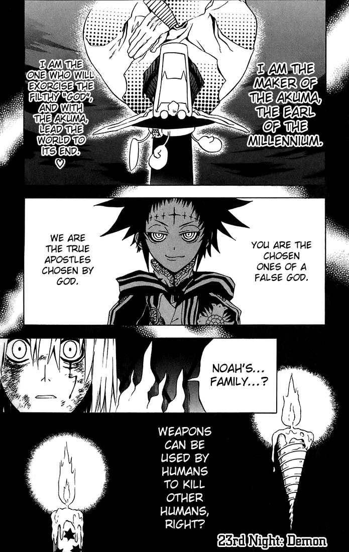 D.Gray-man chapter 23 page 1
