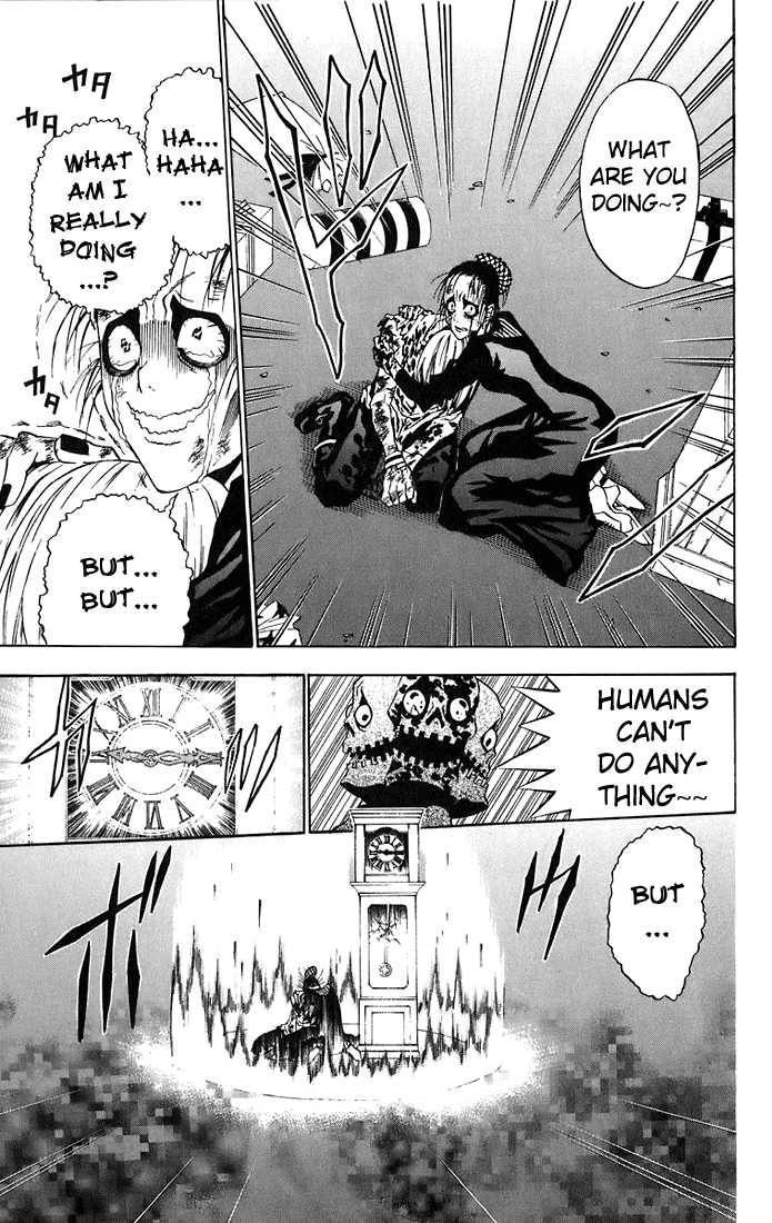 D.Gray-man chapter 23 page 17