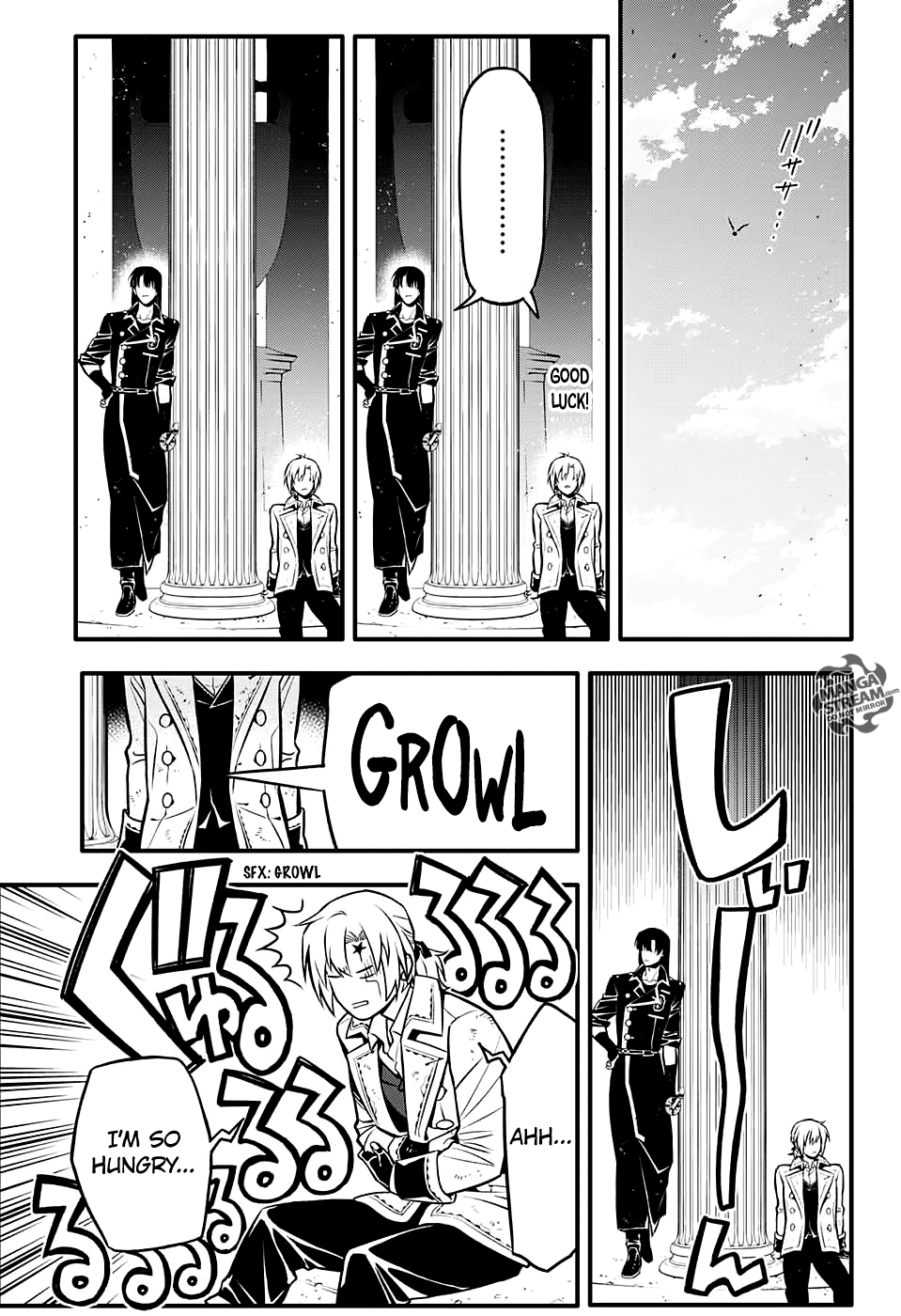 D.Gray-man chapter 231 page 11