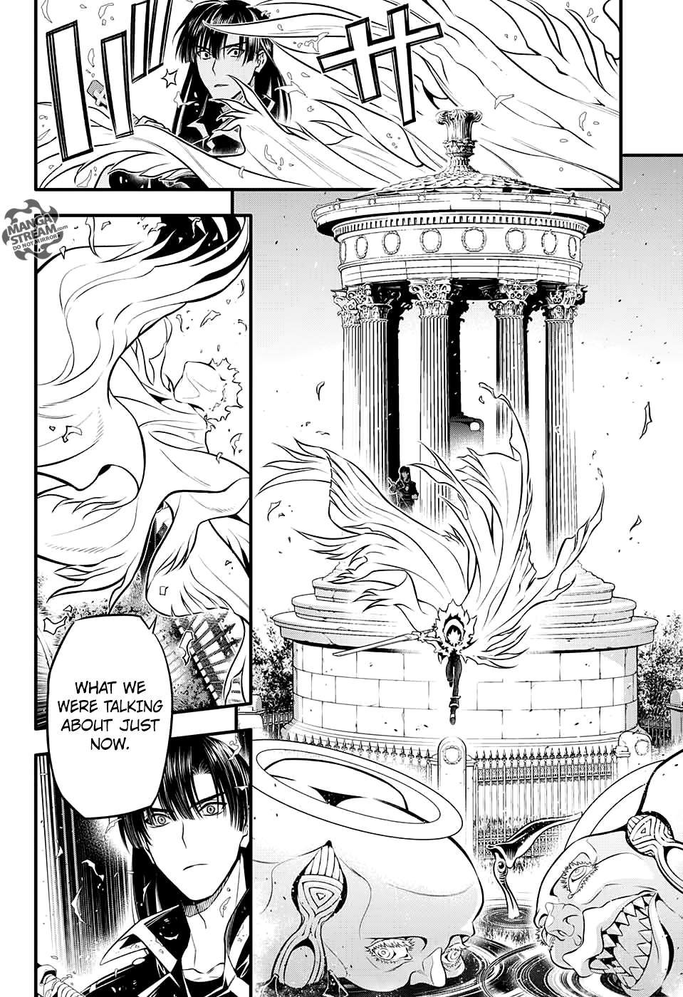 D.Gray-man chapter 231 page 20