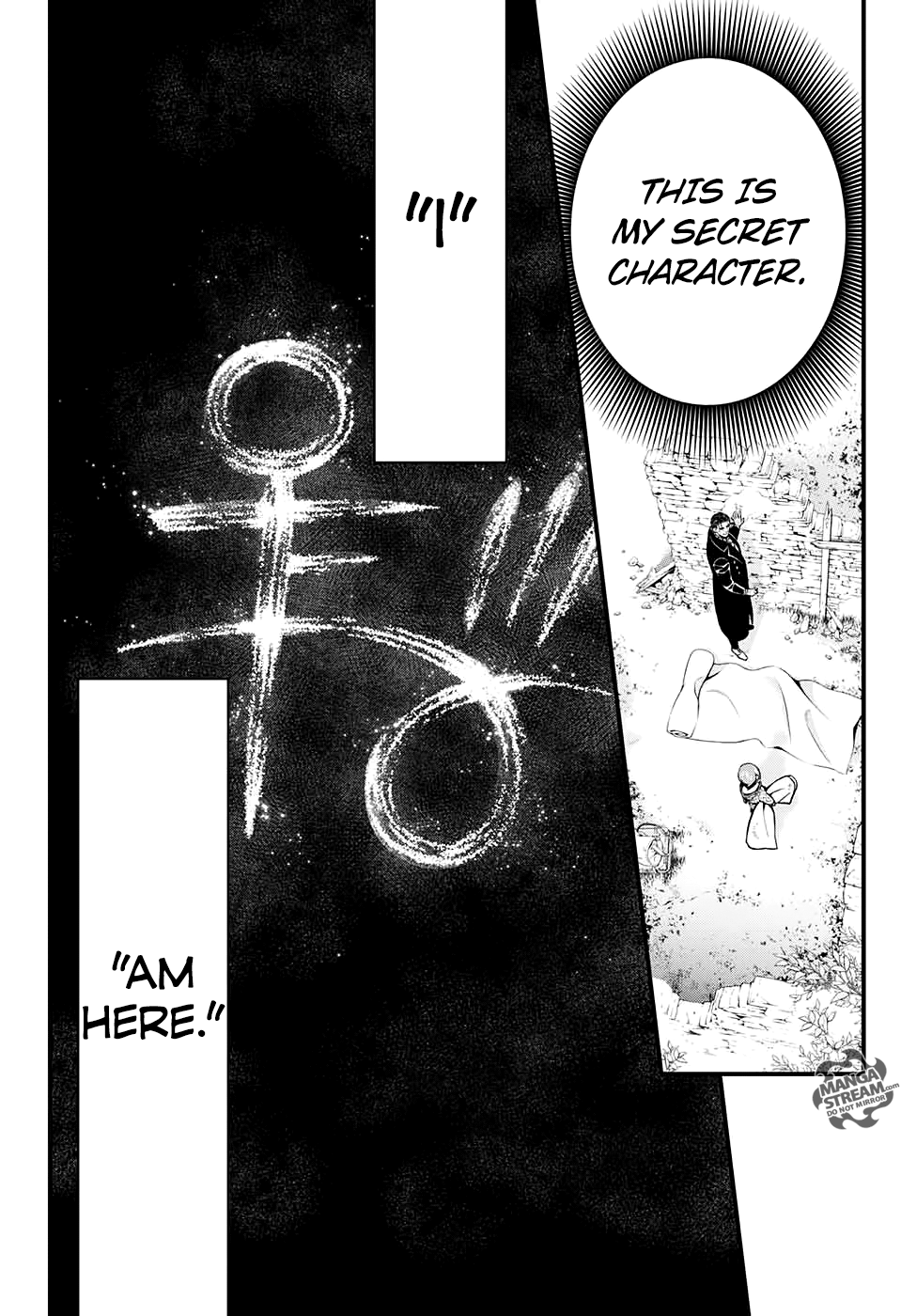 D.Gray-man chapter 231 page 6