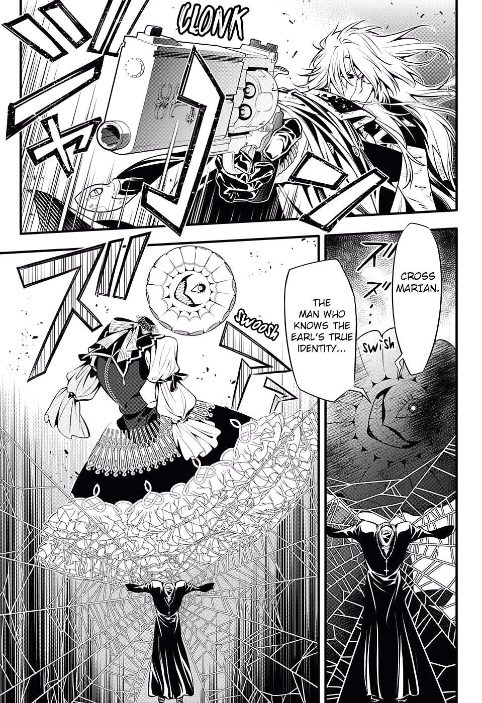 D.Gray-man chapter 233 page 7