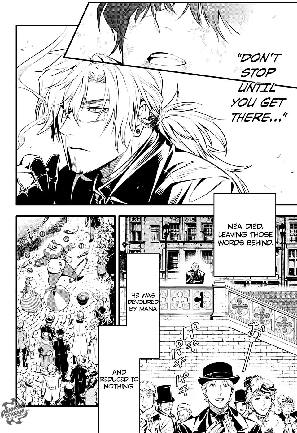 D.Gray-man chapter 234 page 4