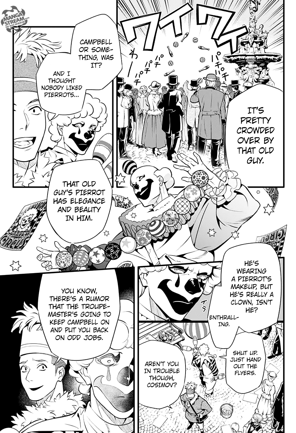 D.Gray-man chapter 234 page 7