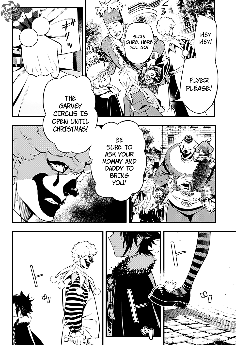 D.Gray-man chapter 234 page 8