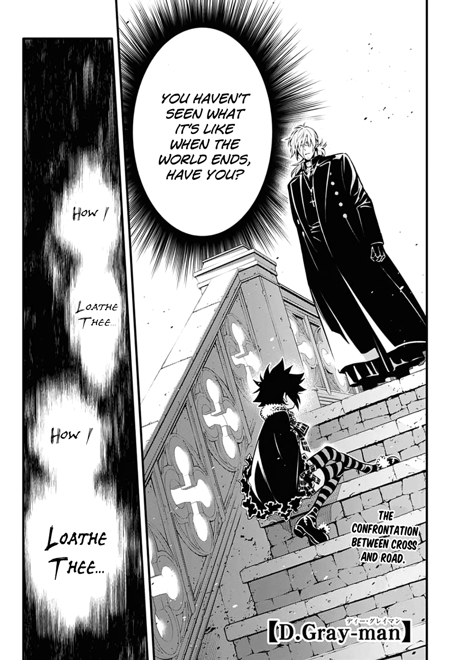 D.Gray-man chapter 235 page 4