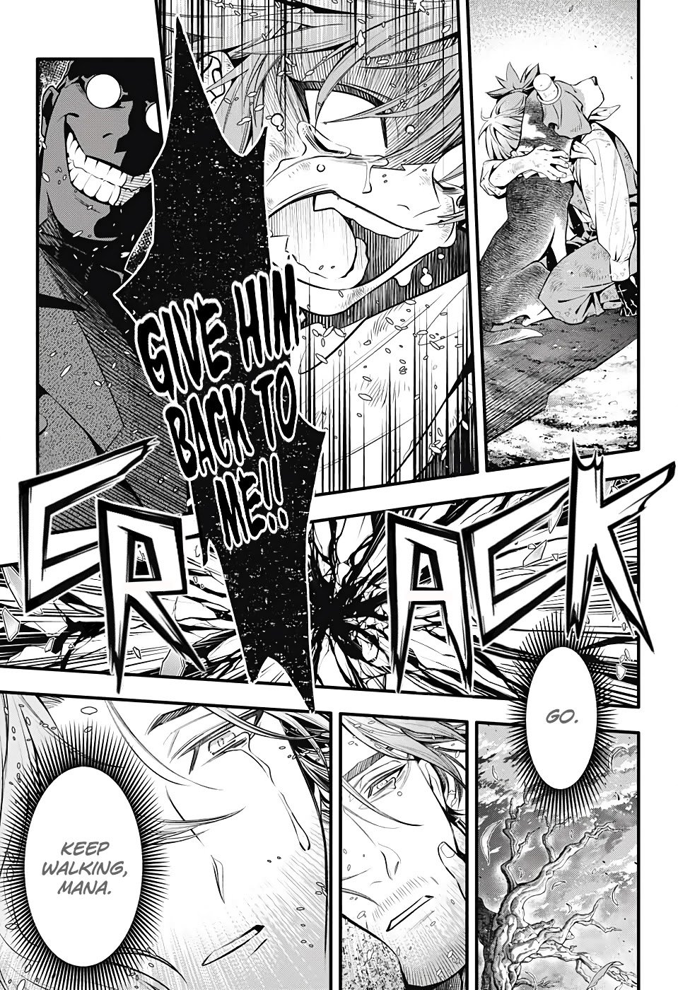 D.Gray-man chapter 242 page 16