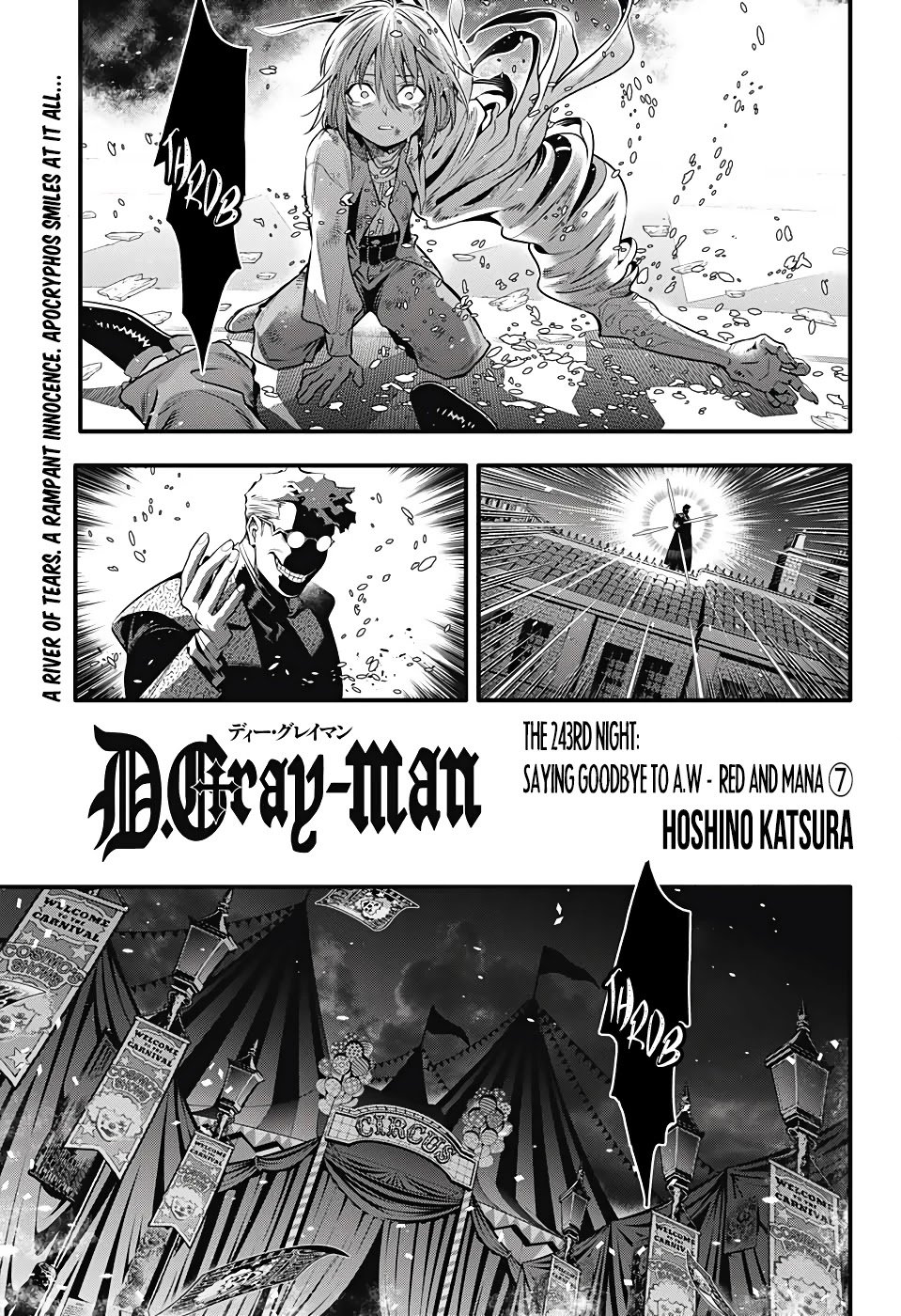 D.Gray-man chapter 243 page 6
