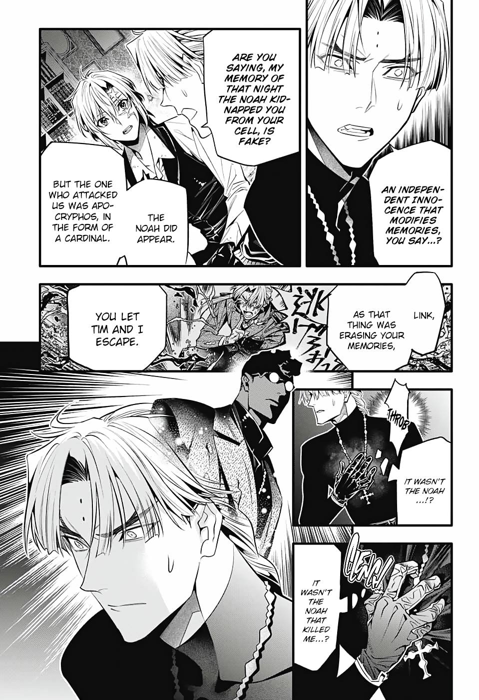D.Gray-man chapter 247 page 26