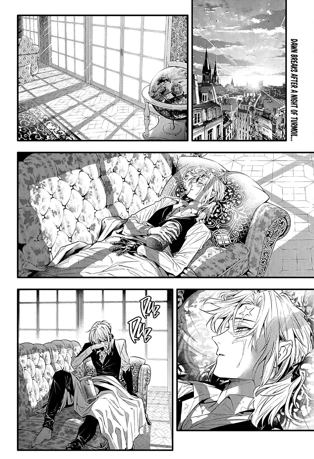 D.Gray-man chapter 248 page 4