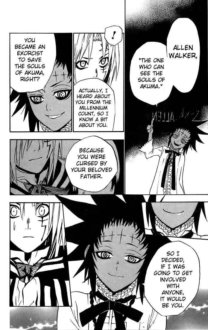 D.Gray-man chapter 25 page 7