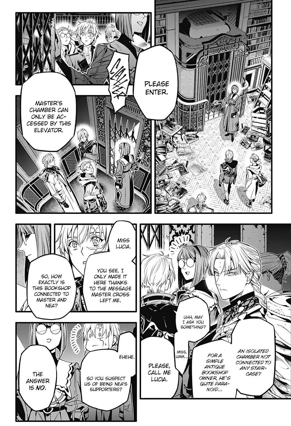 D.Gray-man chapter 251 page 14