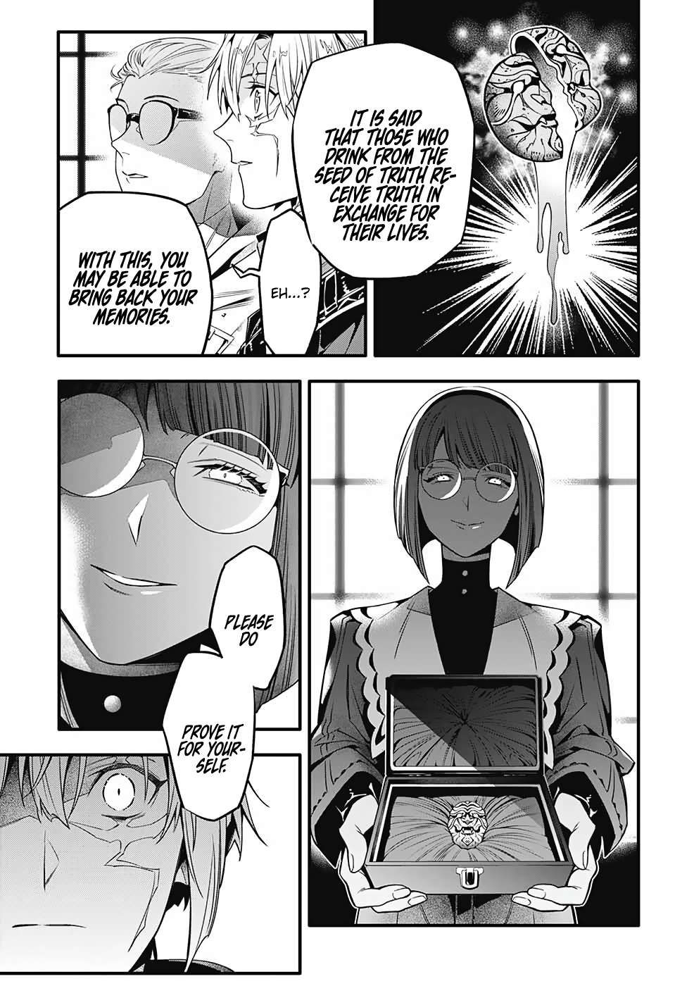 D.Gray-man chapter 251 page 29