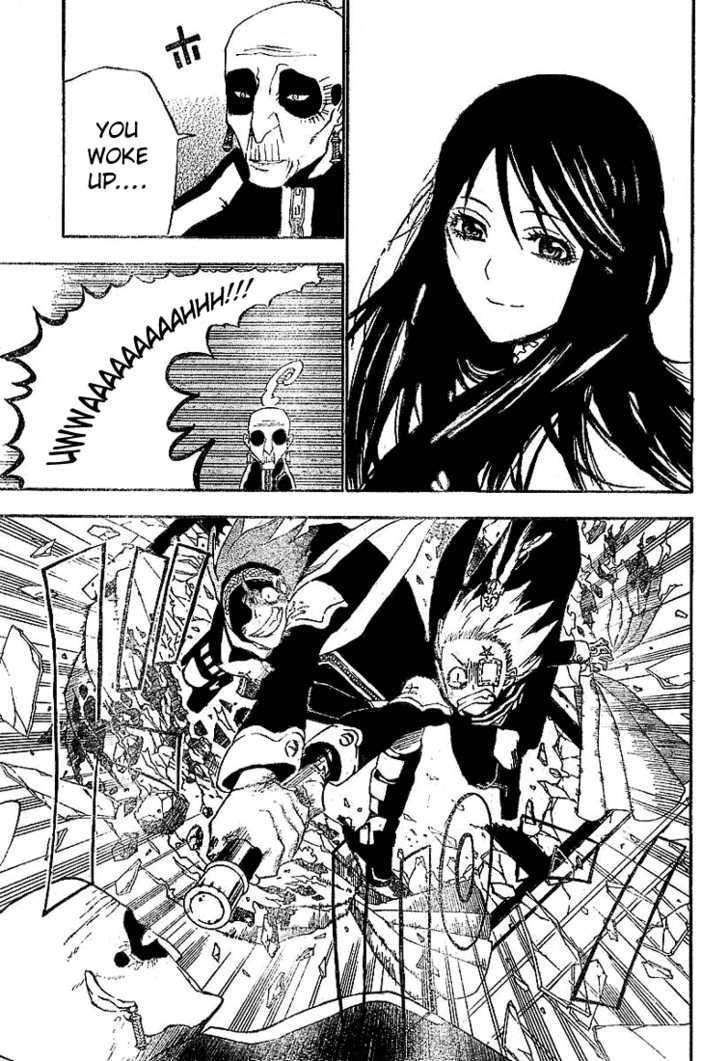 D.Gray-man chapter 29 page 9