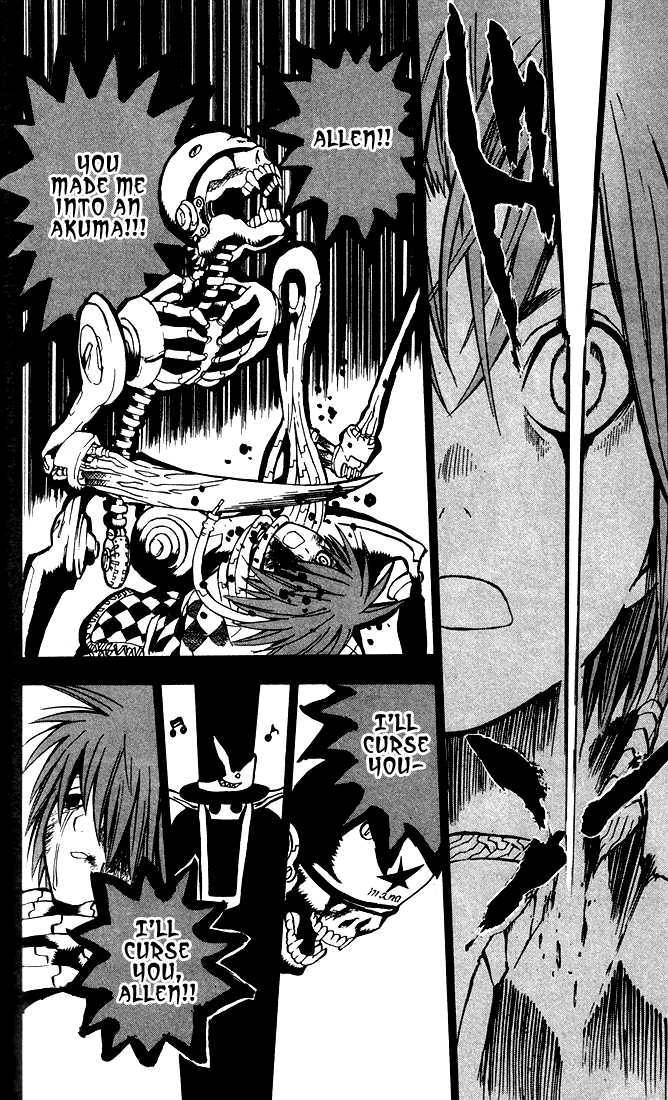 D.Gray-man chapter 3 page 16