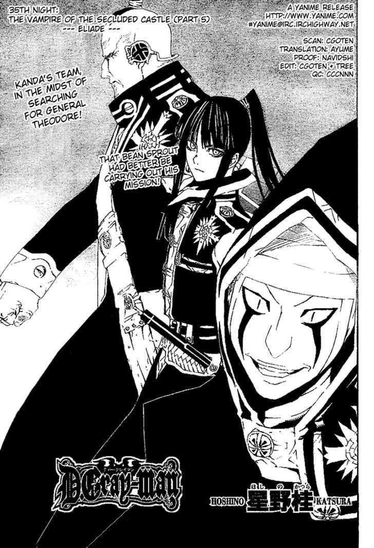 D.Gray-man chapter 35 page 1