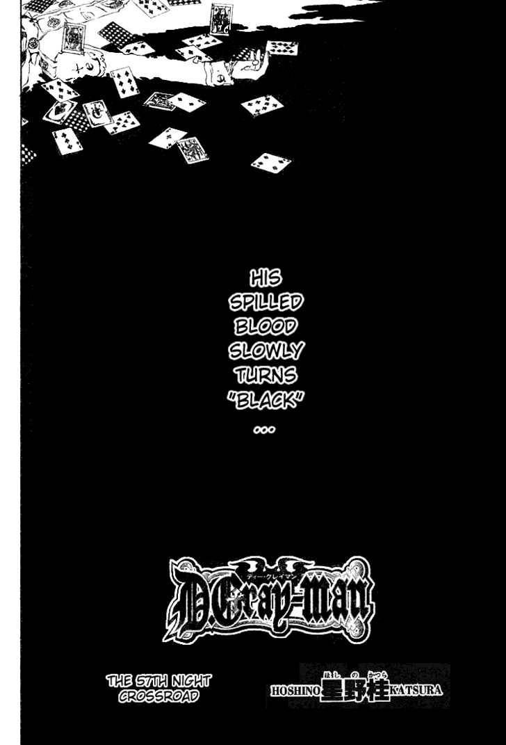 D.Gray-man chapter 57 page 2