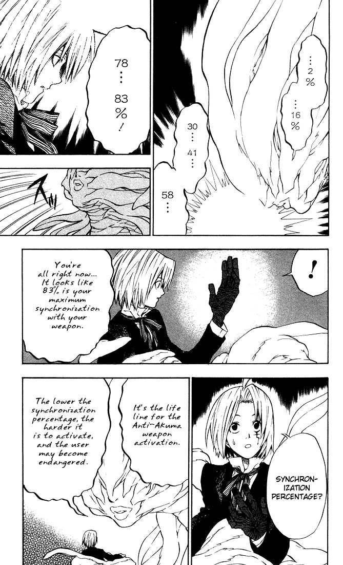 D.Gray-man chapter 7 page 5