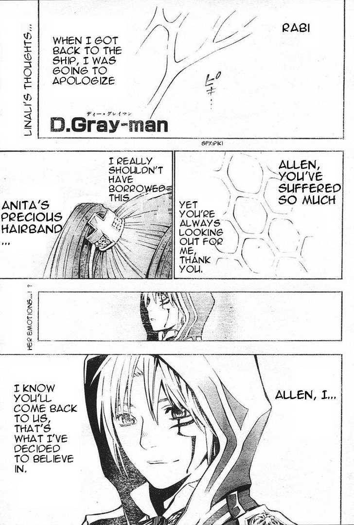 D.Gray-man chapter 71 page 1
