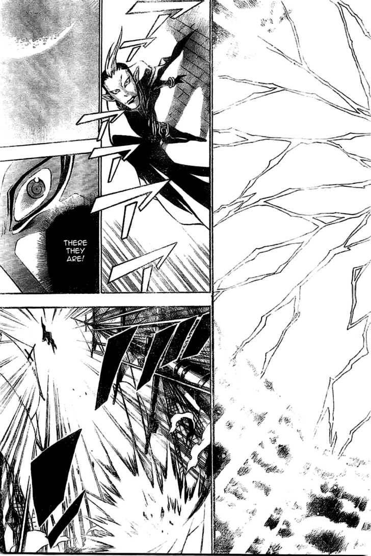 D.Gray-man chapter 73 page 7